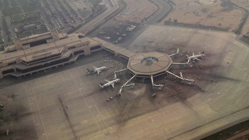 Pakistan airspace.JPG
