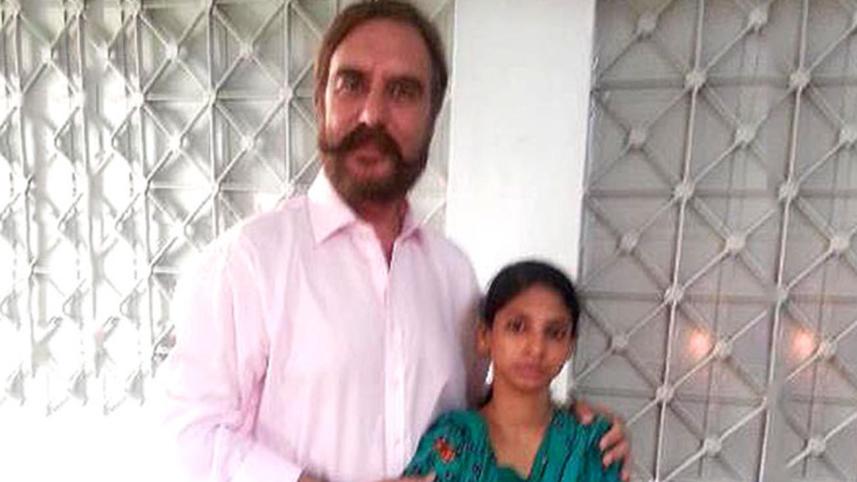 pakistani bb new.jpg