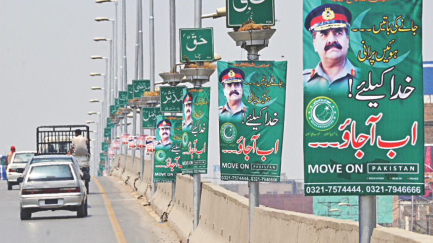 Pakistan's powerful army.jpg