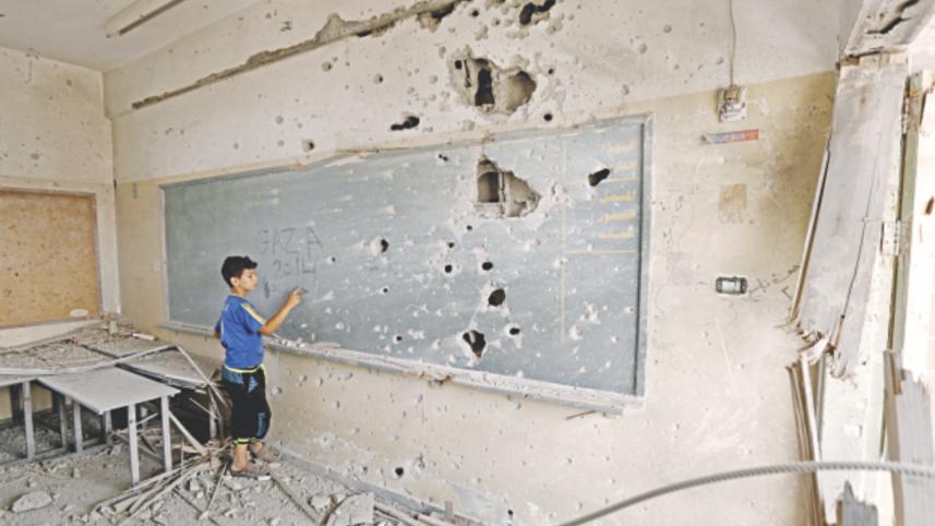 palestine.jpg