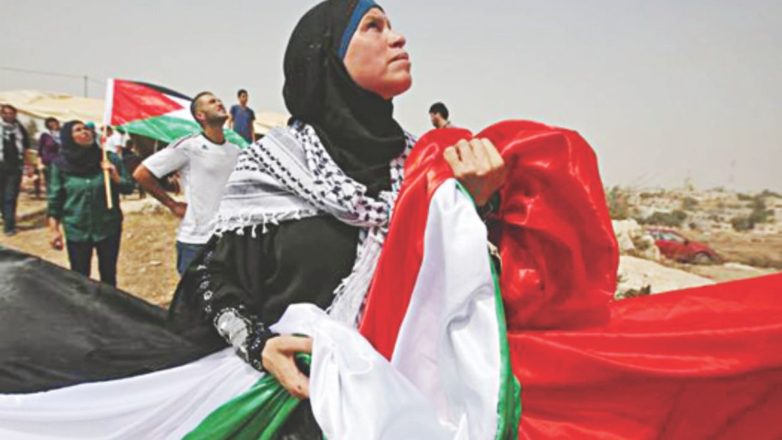 Palestinian.jpg