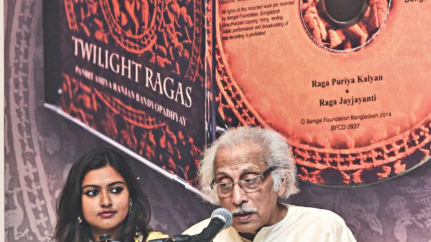 Pandit Amiya Ranjan Bandyopadhyay