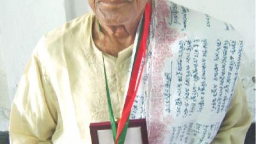 Pandit Pabitra Mohan Dey