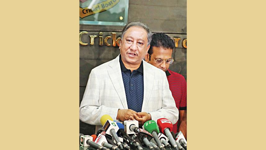 papon.jpg