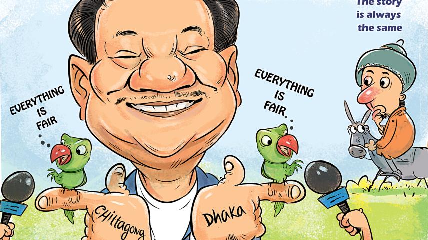 papon cartoon.jpg