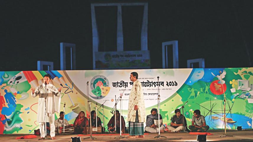 Patho natya utshab 2019