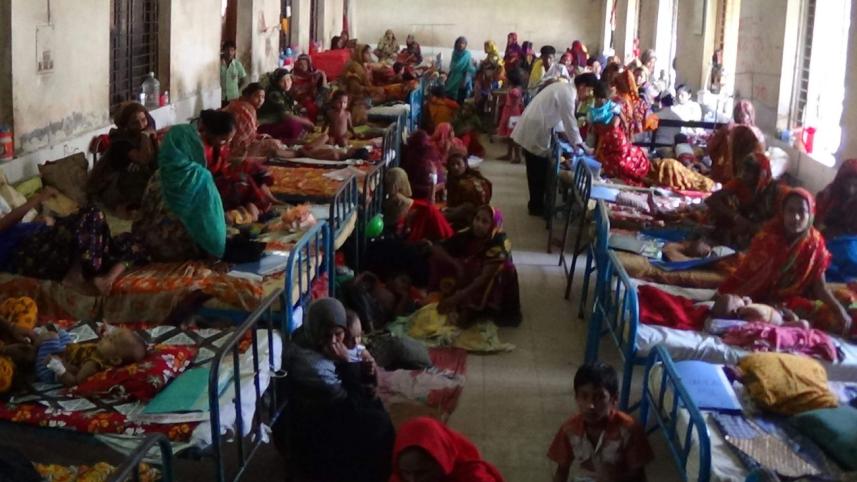 Patuakhali General Hospital.jpg