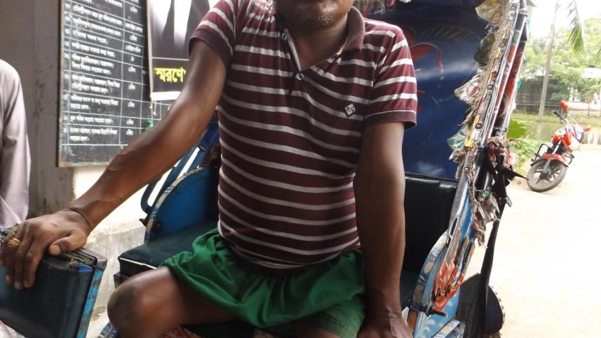 Patuakhali Pic-684 (13.09.18).jpg