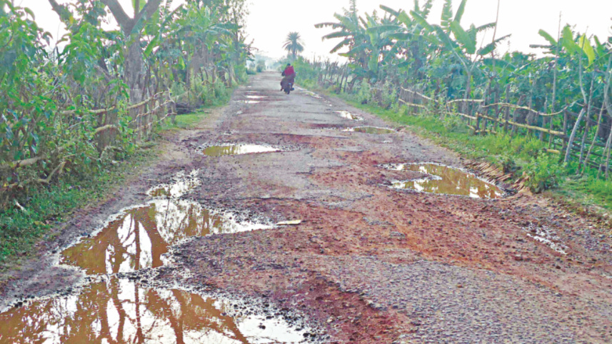 patuakhali road.jpg
