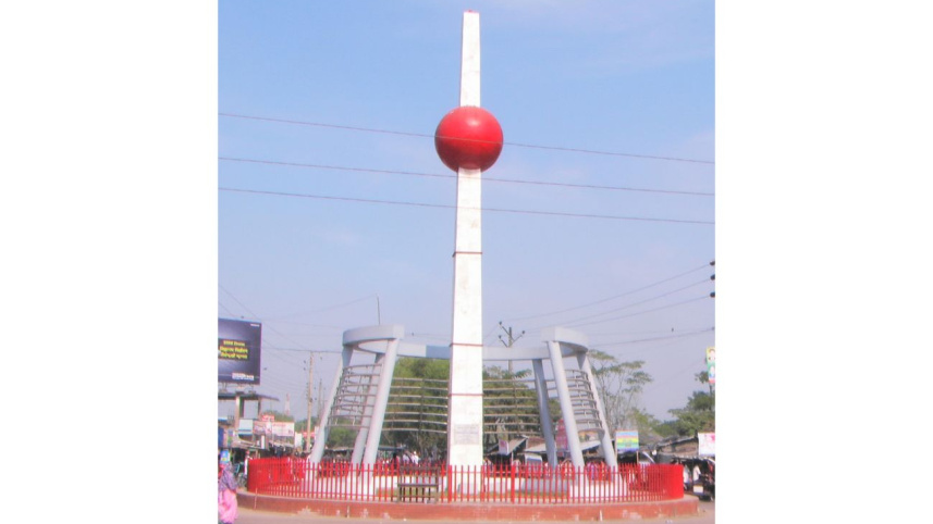 Patuakhali town memorial.jpg
