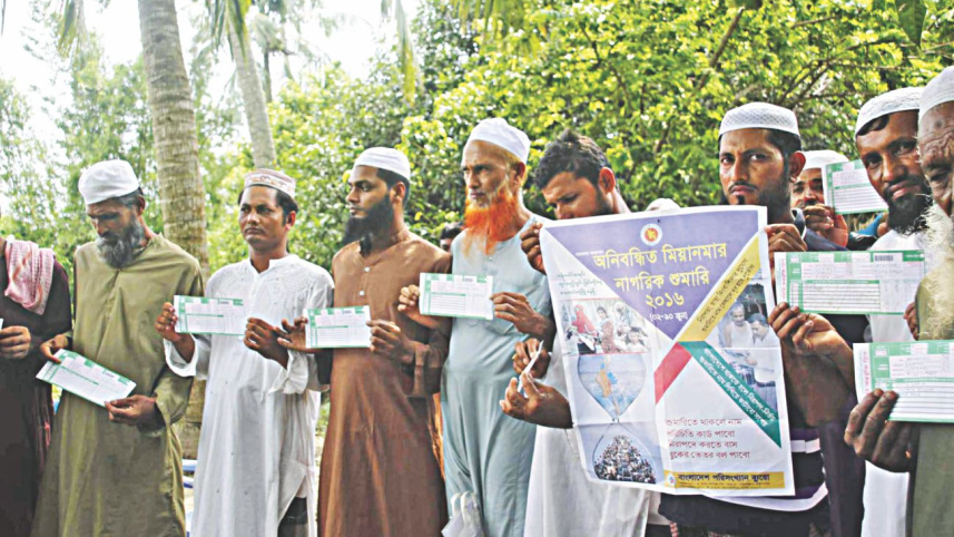 people of Kuakata.jpg