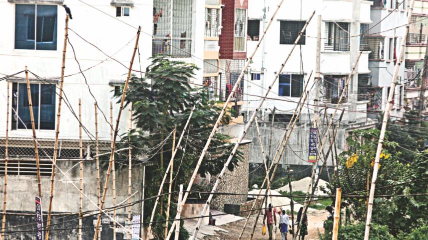 People walk underneath.jpg