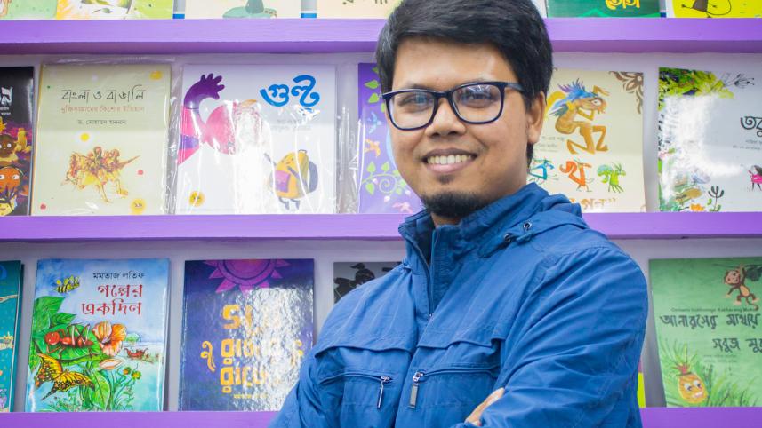 Photo_Monon Muntaka.jpg