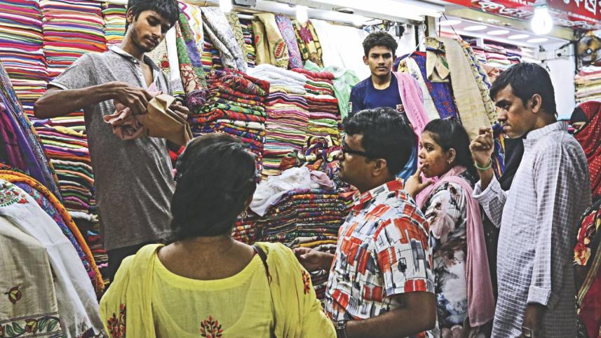 Pink City versus Gausia