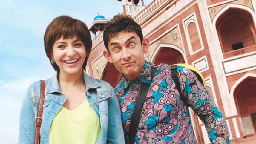“PK” makes history in China