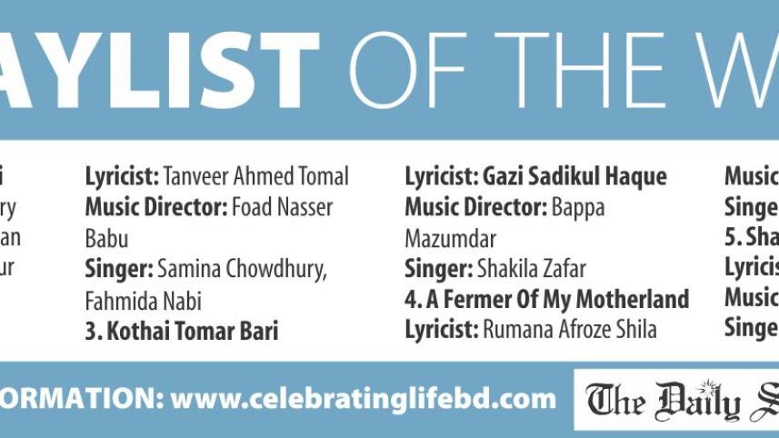 play list of the week