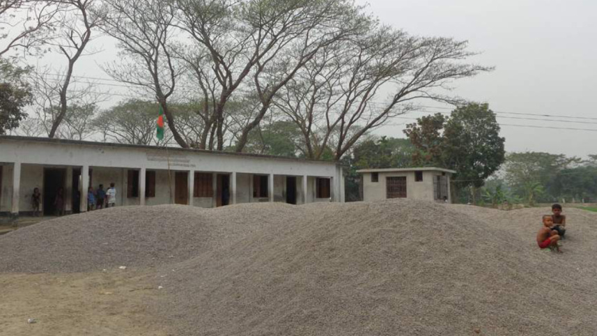 Narayanpur Government Primary School