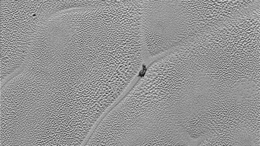 Pluto-image-slug-wb.jpg