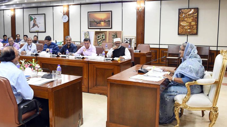 Design multistorey building