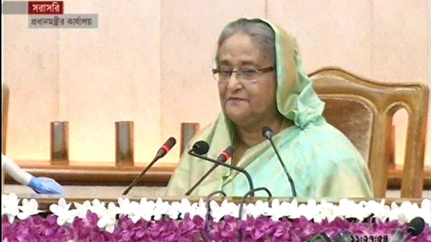 pm-tvgrab-web.jpg