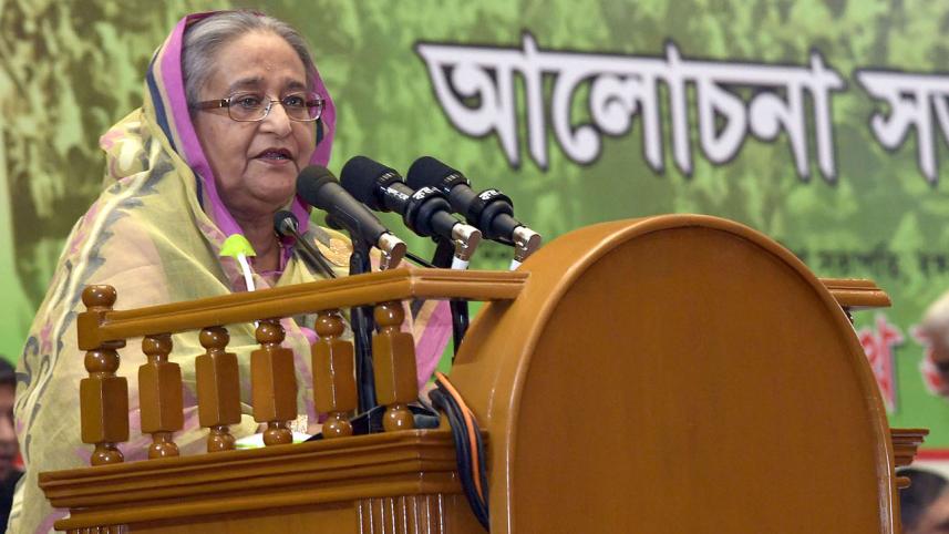 March 7 speech is an inspiration for freedom-loving people