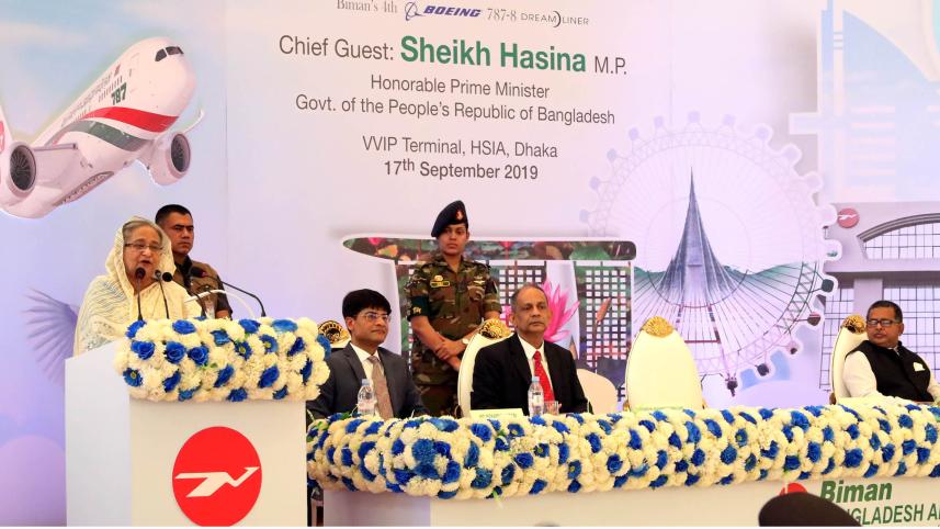 Prime Minister Sheikh Hasina