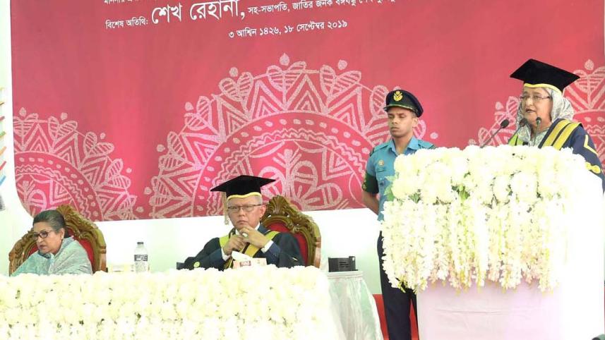 Nursing education in Bangladesh