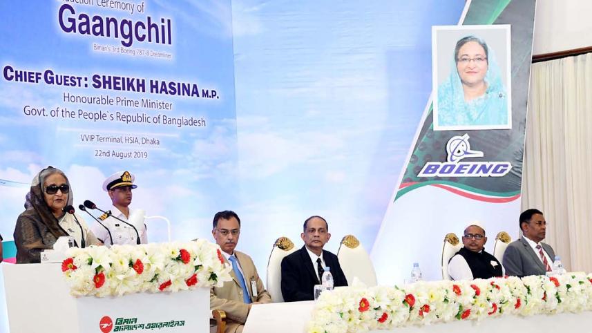 Prime Minister Sheikh Hasina