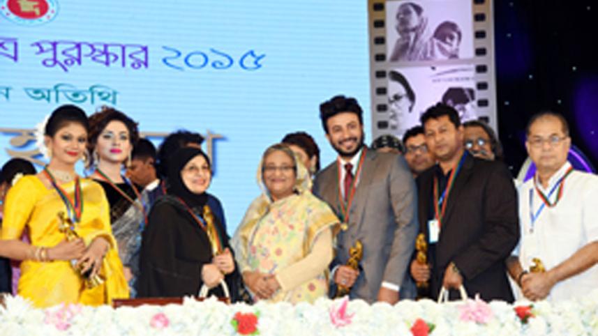 PM_film award.jpg