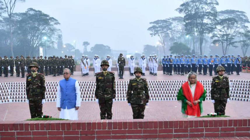 PM, President web 2.jpg