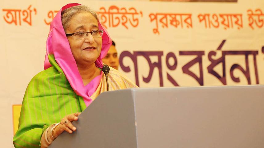 PM-Hasina-PMO