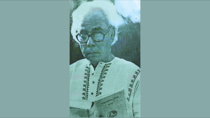 Poet Talim Hossain.jpg