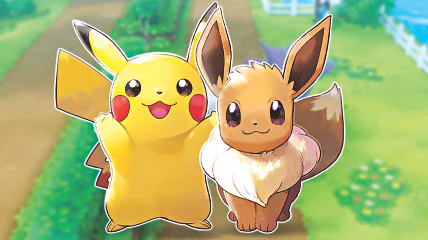Pokamon.jpg