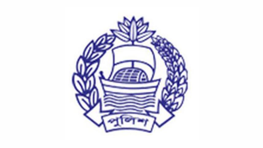 police medals award 2018