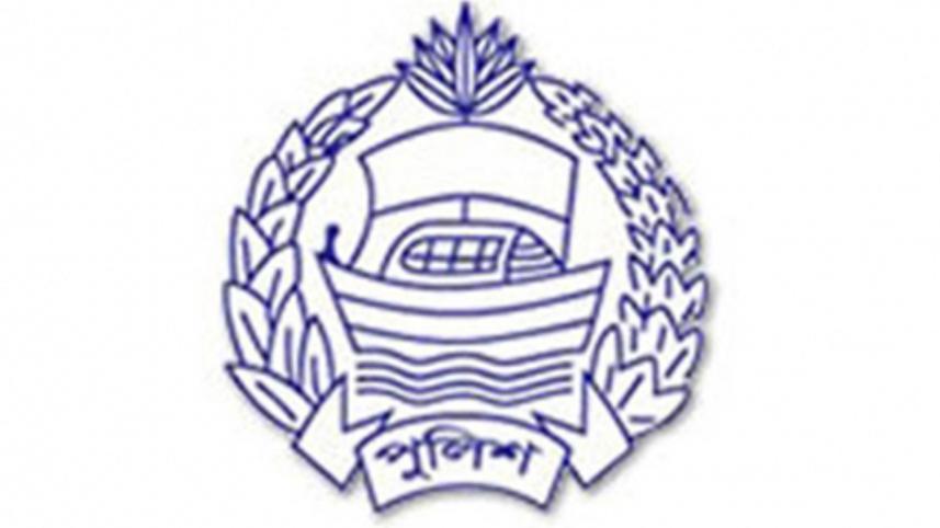 police logo.jpg