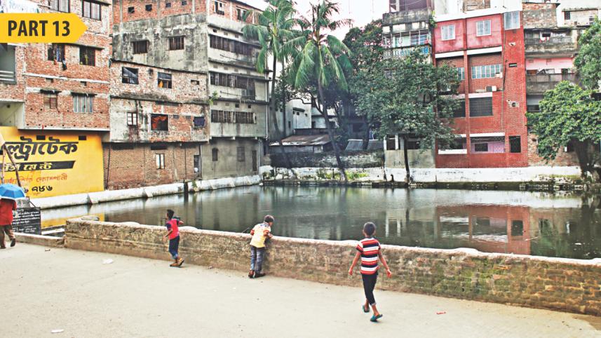 Pond in Nazirabazar.jpg