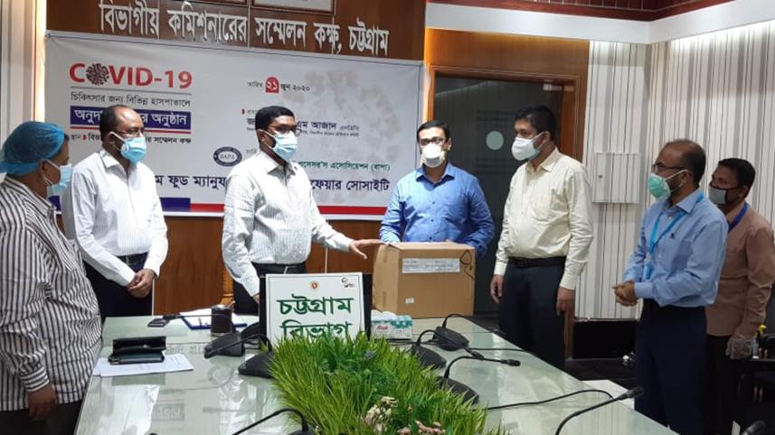 pran-rfl-ppe-donate.jpg