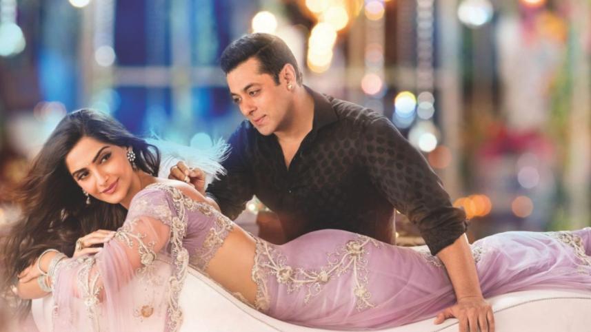 Prem Ratan Dhan Payo