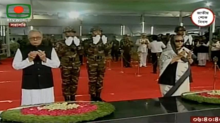 President and PM pay homage to Bangabandhu