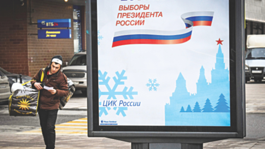 PRESIDENTIAL ELECTION.jpg