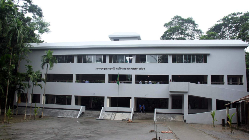 primary school cum cyclone centre.jpg