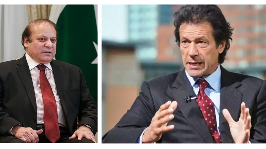 Prime Minister Nawaz Sharif.jpg