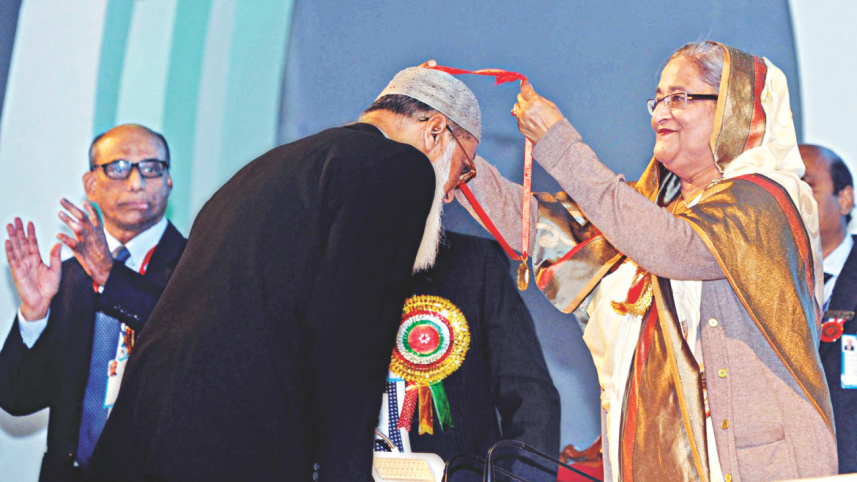Prime Minister Sheikh Hasina 1.jpg