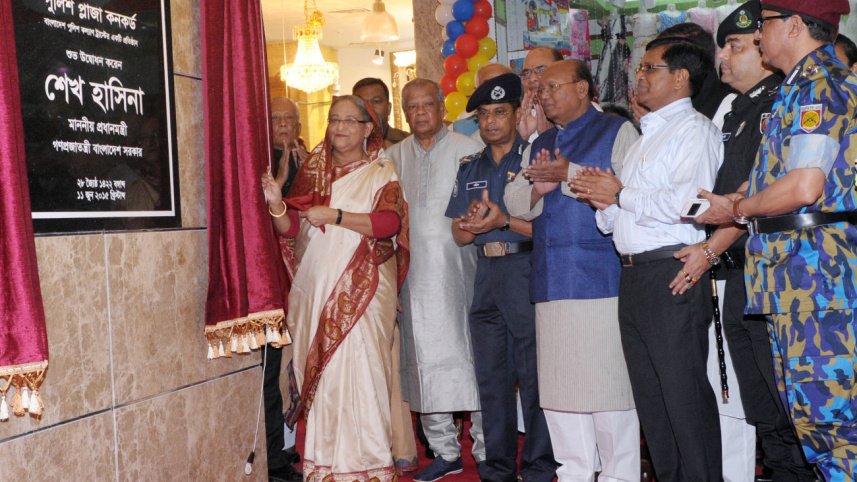 Prime Minster Sheikh Hasina.jpg