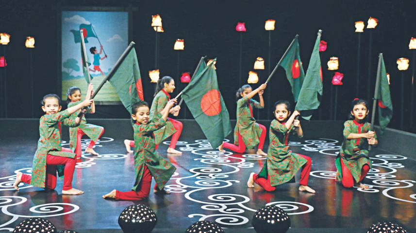 Priyo Bangladesh Duronto Tv.jpg