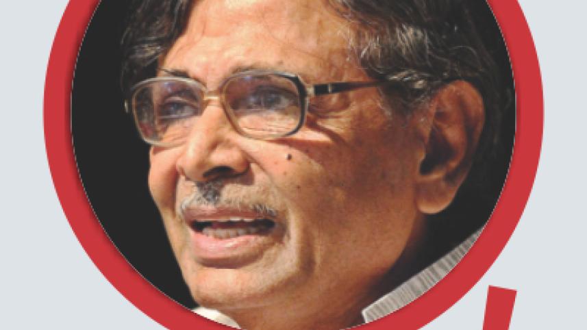 Prof Abdullah Abu Sayeed.jpg