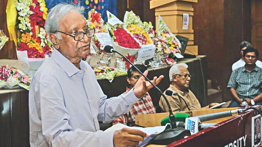 Prof Serajul Islam.jpg