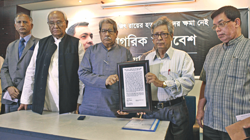 Professor Emeritus Anisuzzaman.jpg