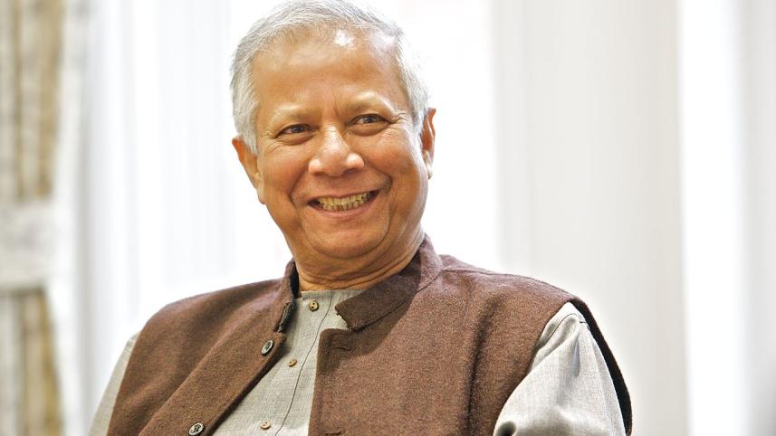 Professor_Muhammad_Yunus