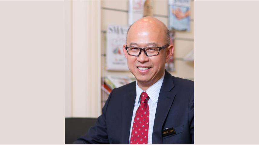 Professor Pierce Chow.jpg